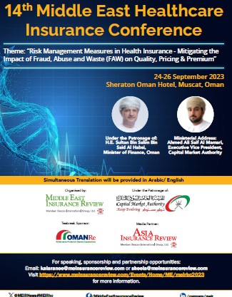 14th Middle East Healthcare Insurance Conference Brochure