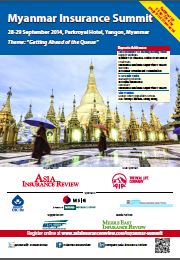 Myanmar Insurance Summit Brochure