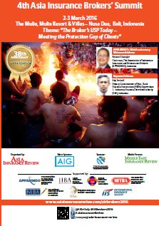 4th Asia Insurance Brokers’ Summit Brochure