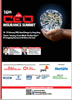 16th Asia CEO Insurance Summit Brochure