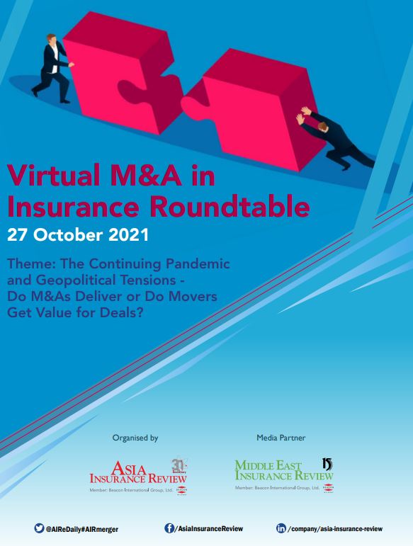 Virtual M&A in Insurance Roundtable Brochure