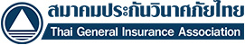 Thai General Insurance Association