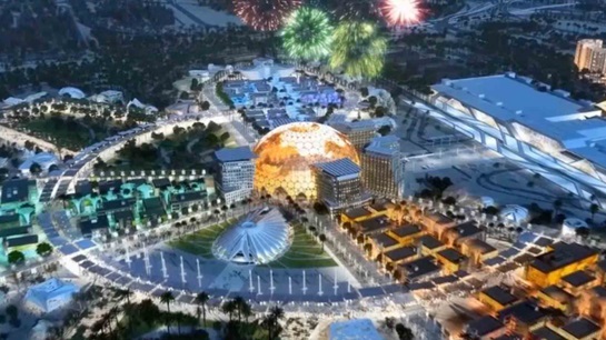 Mena forex expo 2020 awards