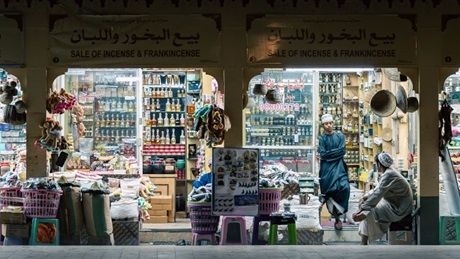 Magazine article aboutLife-and-property-drive-growth-in-Oman 