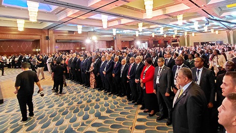 Magazine article aboutAIO-2026-African-insurance-leaders-convene-in-Cairo-to-drive-market-integration-and-digital-innovation 